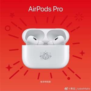 ƻлܾԽAirPods Proرϣ