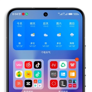 С��MIUI 14�����ˣ�����֧��ͼ��Ź�����ļ��� Ч�ʼ���