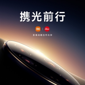 С��13 Ultra�ֳܷ�¯���ڶ�������8 ����16GB�ڴ�