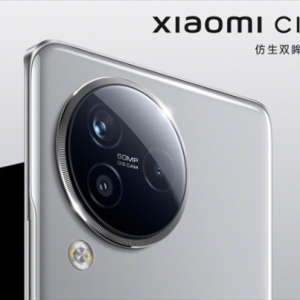 �����ֻ�Ψһ��С��Civi 3����16GB+1TB����洢����Pro�����