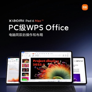 С��ʷ�����ƽ�壡С��ƽ��6 Max 14֧��PC���칫