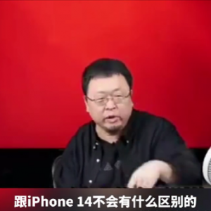 ��������������iPhone 15������һ���Ѫ