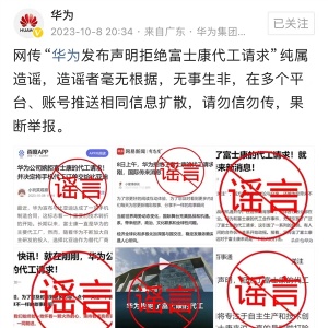 ��������Ϊ�ܾ���ʿ���������� �ٷ���Ӧ����