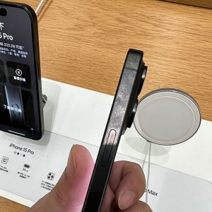 ƻ��͵͵�޳� ��Ԫ���iPhone 15��½�㲿�������2%