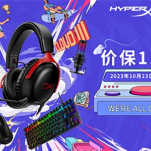 11.11ȫ HyperX׼ȼմ