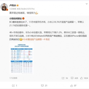 С���ػع��ڵ�һ��¬ΰ������ƻ�����в�� ����Ŭ��