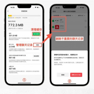 ΢���°����ˣ�����ֻ�����ռ��о���