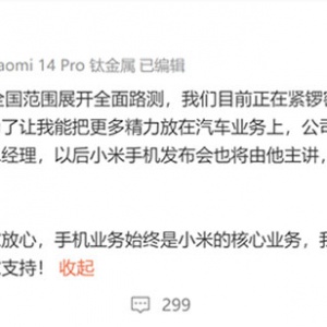 ͻȻ���׾��ݱ�С���ֻ� �۽�����ҵ��¬ΰ������