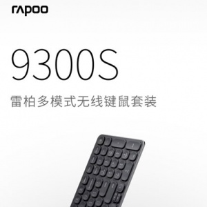 Ч  װ9300Sģʽ߼װ