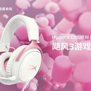 HyperXȫƳCloud III (Pink)쫷3Ϸۣ