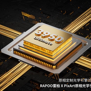 3950 Ultimateԭඨ״װVT3˫ϵУ