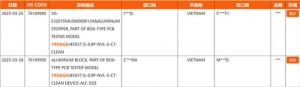 Intel´Nova Lake½ӿڣߴ粻䡢ɢ