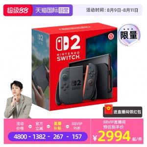 Switch 2۰Ϸ2884Ԫȵ Ҫ