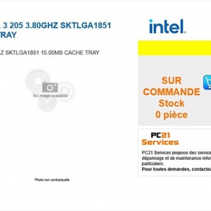 Intel Ultra 3 205ʽ̼CPU