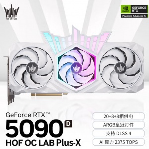Ӱ��������RTX 5090D HOC LAB Plus-X�Կ��ϼܣ��۸�̫��