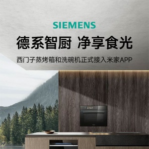 �����Ӳ��ּҵ���ʽ�����׼�APP С��ͬѧһ����Ӧ