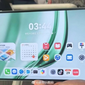 8.8ӢһֿգΪMatePad Miniࣺȫϵֲ֧忨