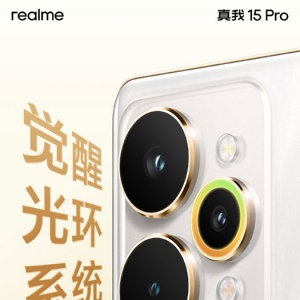 ����15 Pro��۹��� ��ҵ�״�������Ⱦ���� ÿ̨����һ�޶�