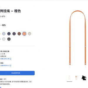 ƻ��40W��̬���ͷ���������֧��60W��329Ԫ������ߵ�����