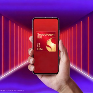 С��17�׷�����ͨ���콢����ȷ������8 Elite Gen 5