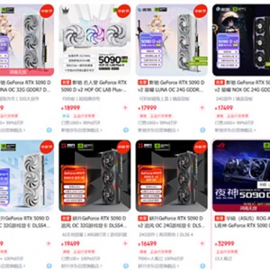 ���ڣ�RTX 5090����ԭ�ۣ�RTX 5080��һ������