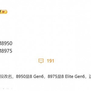 �ظ�ͨ����8 Gen6ϵ��ȫ������̨����2nm���ն��콢Ҫ�Ǽ�