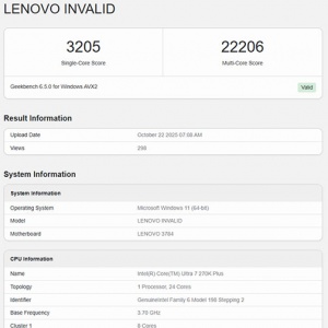 Intel��������Ultra 7 270K Plus�״����� �������غ���+����