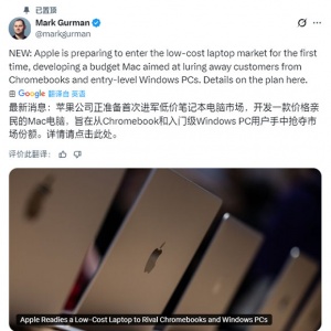 ը�ѣ�ƻ���׿�ͼ�MacBook���ˣ�����iPhone������