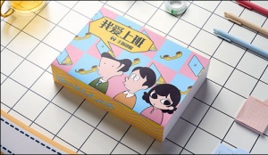 ǧн��࣬н�����㣺KEYMOJI �Ƴ��Ұ��ϰ������ñ