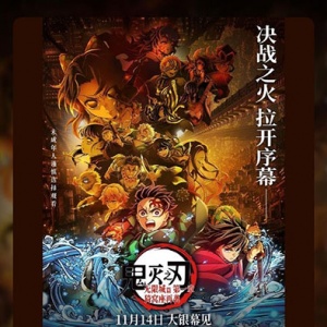 2025��ȫ��Ʊ����ǰ�� ��Ӱ������֮�С�Ԥ��Ʊ����5000��