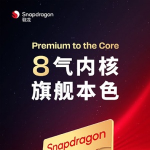 һ��ȫ���׷�����ͨ�������������8 11��26�շ���