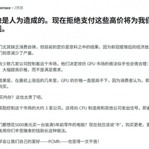 ����PC��ҹ������ƹ����ڴ棺�ƶ����̼Ҽ��������Ǽ�