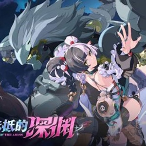 PS��ȴ󽱹����������������ž���f�����������ϲ��