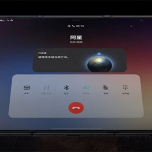 �����׿����۵���Galaxy Z TriFold���п���Ԥ�����ۼ�19999Ԫ��