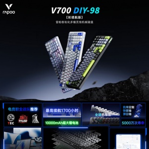 1700h�������װ�V700DIY-98����������ƻ���ģ��е���̷���