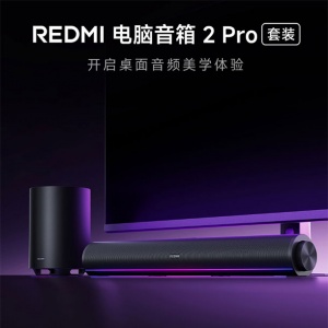 �׷�499Ԫ��REDMI��������2 Pro��װ�ϼܣ�������+���ߵ�����