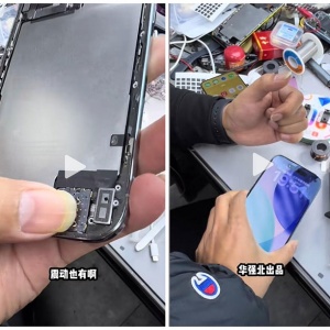 ��ǿ����iPhone Airװ��ʵ��SIM���ۣ�ʷ��ǰ��