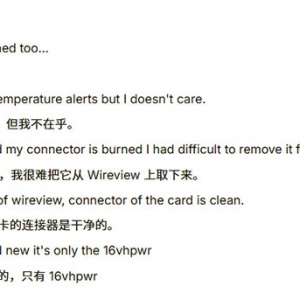 ROGҹ��RTX 5090ˢ��1000W BIOS������սӿڣ�