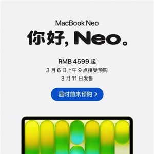 �ڴ���ɱƻ��MacBook Neo����ΪMateBook NeoҪ����