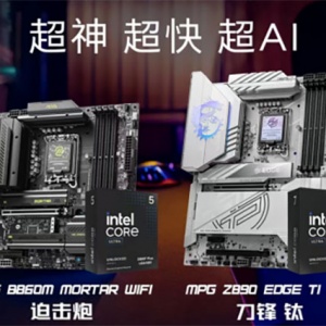 Ӣ�ض����Ultra 200S Plus��U���� ΢�������U��װͬ���ǳ�