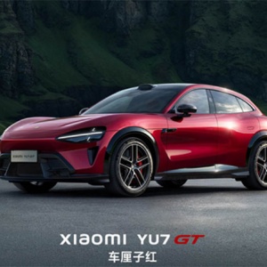 Ŧ������SUVС��YU7 GT�������ٷ��ۼ�38.99��Ԫ