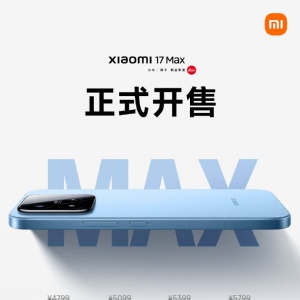 ����4299Ԫ�� С��17 Max��ʽ���ۣ�С����ǿ����