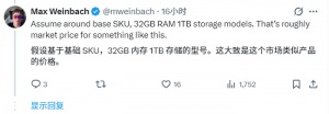 NVIDIA RTX Spark�ʼǱ�������ˣ�N1x����2��Ԫ�𲽣�