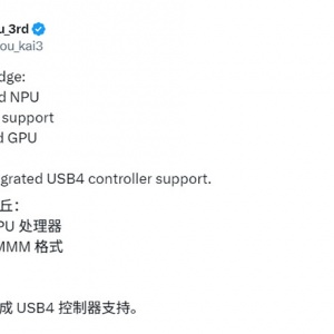 AMD Zen 6����CPU���״�䣡�������Լ���NPU�����24��