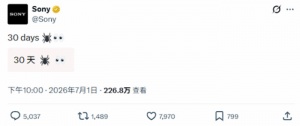 ����ɹ�������ȫ�������˺Ŷ���Χ�� ��������