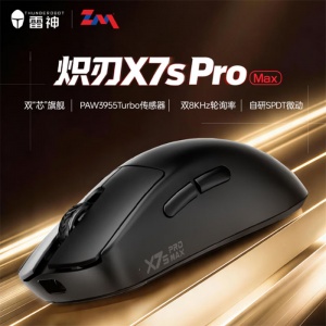 299Ԫ˫8K�콢�����X7s Pro Max������3955 Turbo