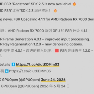 FSR 4.1.1��ʽ�·�RX 7000��AMD�����������5.8���