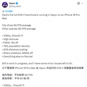 �ֻ�оƬ׷ƽ�����Կ���A20 Pro��3A��ƽGTX 1650